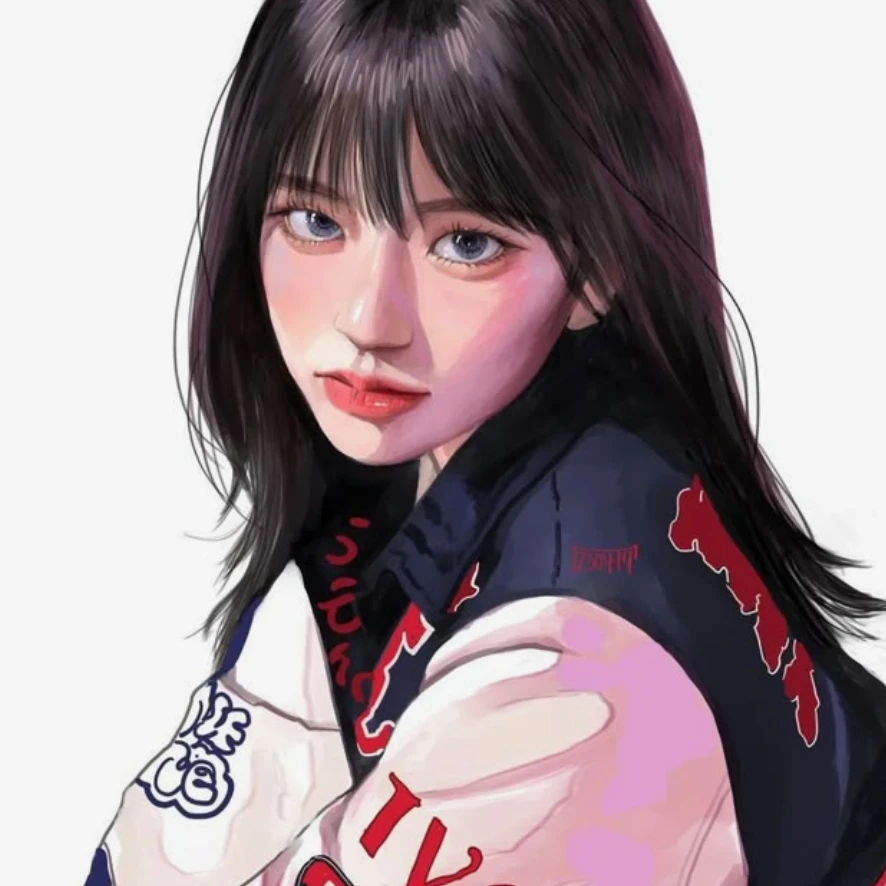 안유진