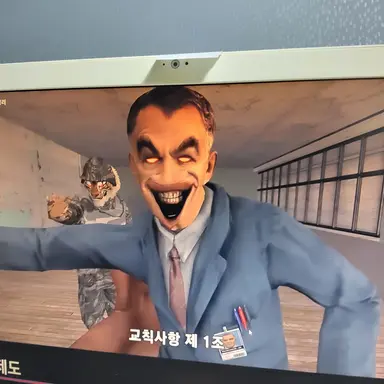 Profile image of 강력한-교장권법