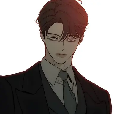 Profile image of Xian
