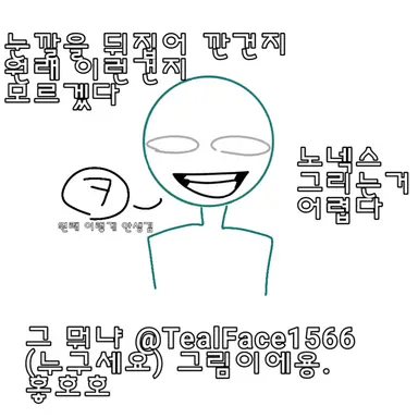 Profile image of 노넥스