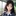 임채림