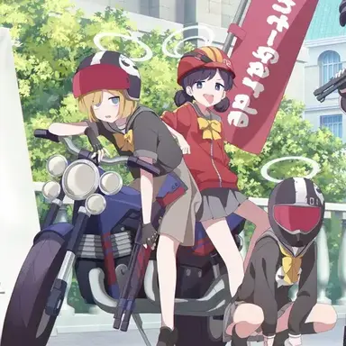 Profile image of Takataka Helmet Gang