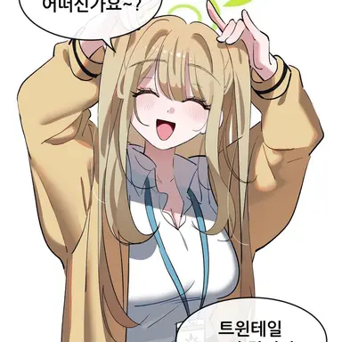 Profile image of Nonomi