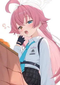 Profile image of Hoshino