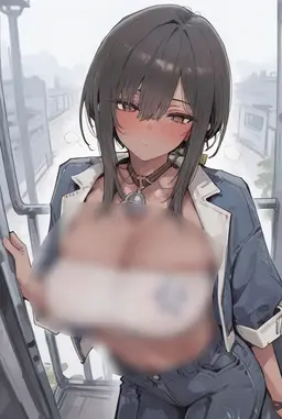 Profile image of Amane