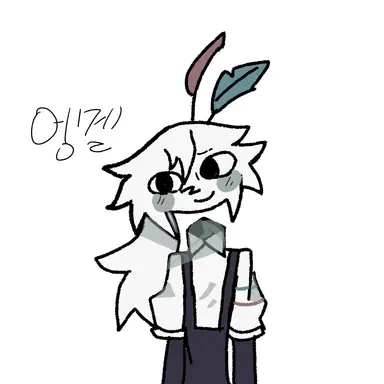 Profile image of 엥겔.