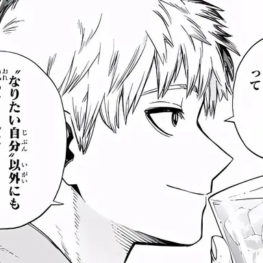 Profile image of 轟焦凍