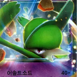 JoyfulElk7274의 엘레이드