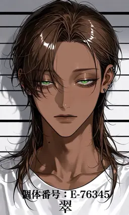 Profile image of 翠