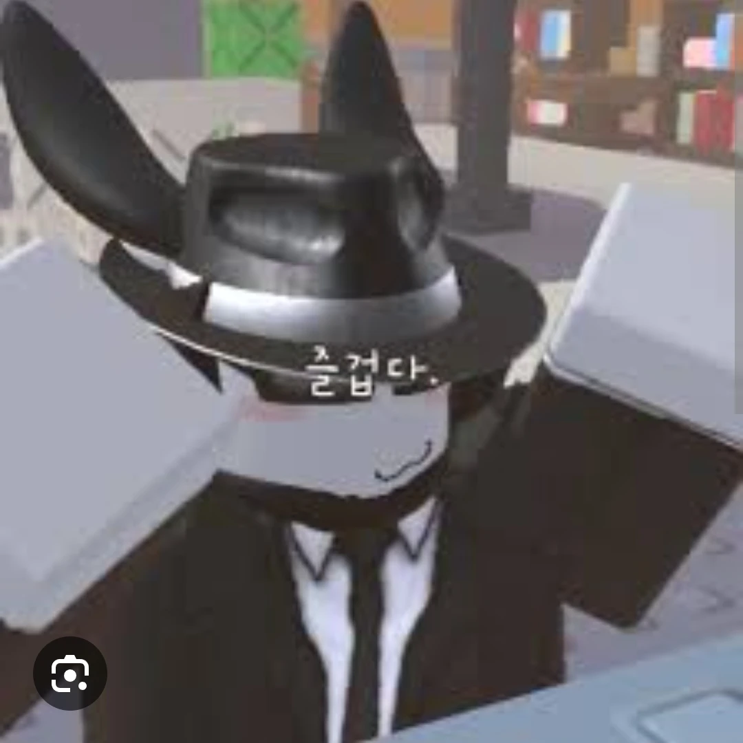 찬스