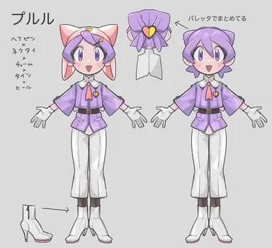 Profile image of プルル