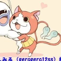 Profile image of Jibanyan