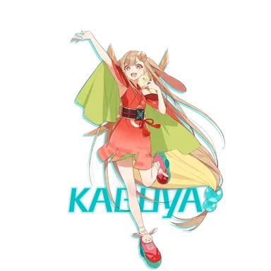 Profile image of 가구야