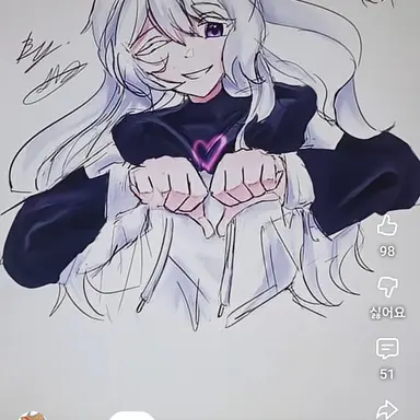 Profile image of 소멸