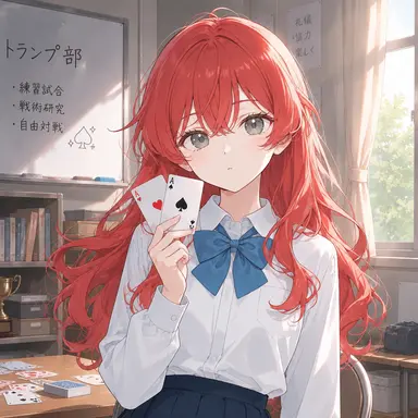 Profile image of 渚