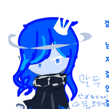 Profile image of 겔럭시밀크