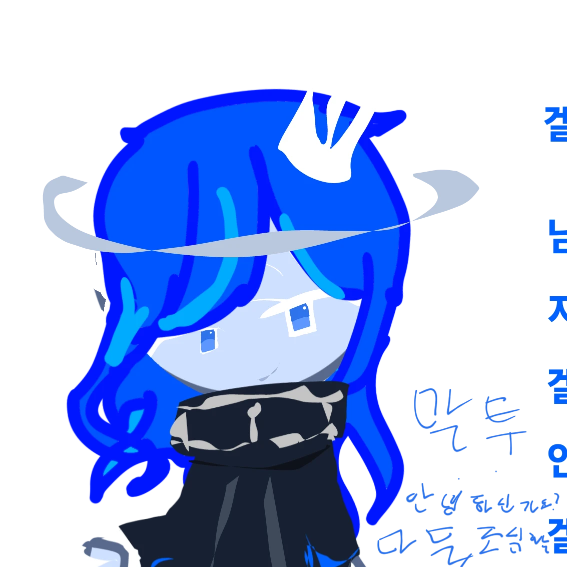 겔럭시밀크
