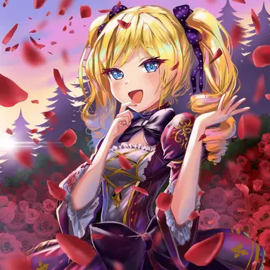 Profile image of Lina