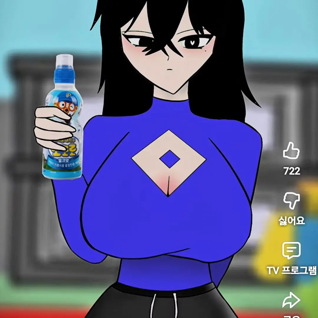 IdleImage9311의 초등력학교