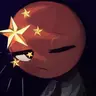 Profile image of China