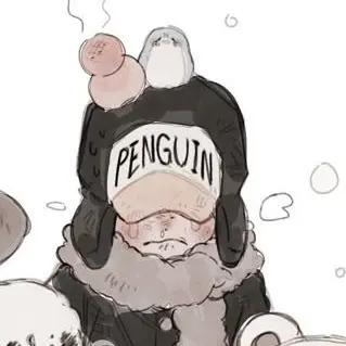 Profile image of 펭귄