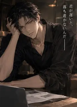 Profile image of 玲司