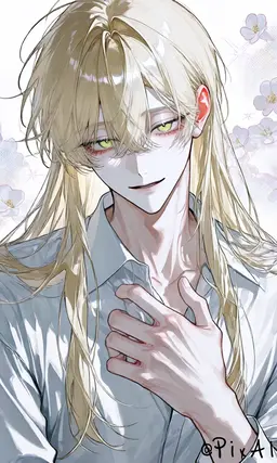 Profile image of ルミエル
