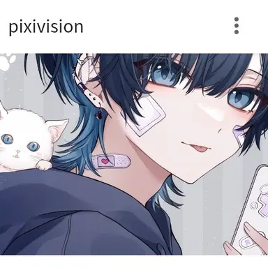 Profile image of Yuha