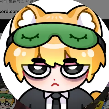 Profile image of 개신사