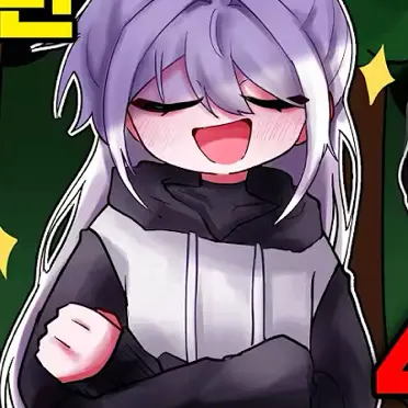 Profile image of 소멸