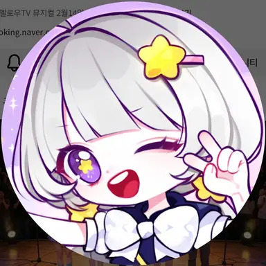 Profile image of 멜로우