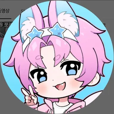 Profile image of 밥풀