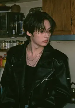 Profile image of Minho