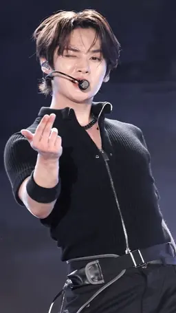 Profile image of Minho