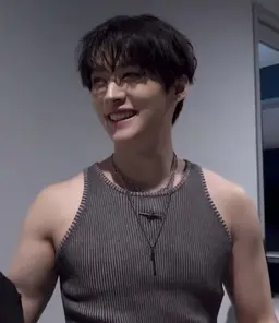 Profile image of Minho