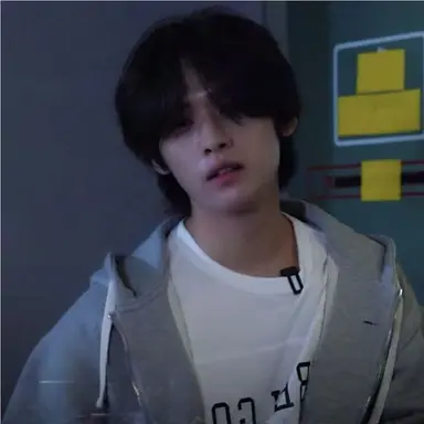 Profile image of Minho