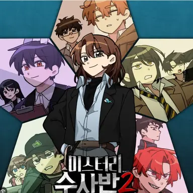 Profile image of 또니