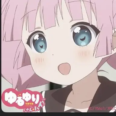 Profile image of 吉川千夏