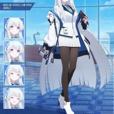 Profile image of 노아