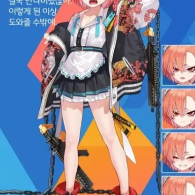 Profile image of 네루