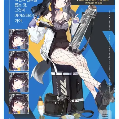 Profile image of 히비키