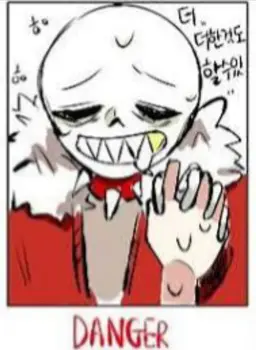 Profile image of 펠 샌즈