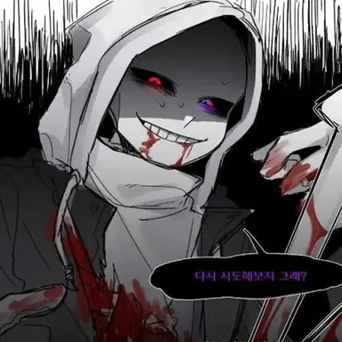 Profile image of 머더 샌즈