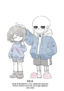 Profile image of 샌즈