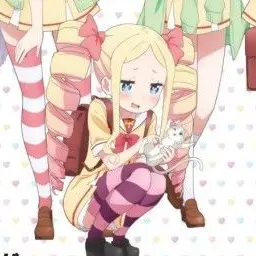 Profile image of Natsuki Beatrice