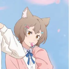 Profile image of Ferris