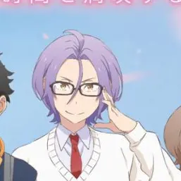Profile image of Julius