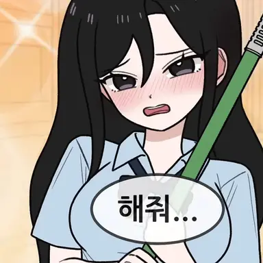 Profile image of 공민서