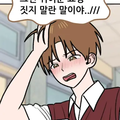 Profile image of 강지훈