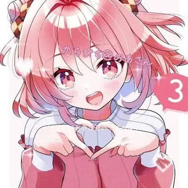 Profile image of のあ